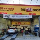 한국타이어 혁신점 이미지