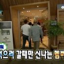 더밀데이 이미지