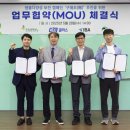 글라스 이미지