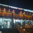 세븐일레븐 부산가덕도점 이미지