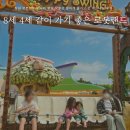 창원 로봇랜드 아이와 평일 오후권 알차게 즐기고 온 내돈내산 후기