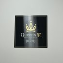 퀸즈헤어 | [대구] 대구가족사진 잘 찍는 사진관, 퀸즈가 스튜디오 대구점