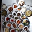 중남식당
