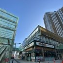 송도웨스턴공인중개사사무소 이미지