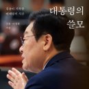 쓸모