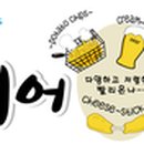 오춘자비어장승포점 네이버블로그