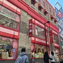 명동잡화 | [명동]헬로 키티 애플 카페 내돈내산 평일 웨이팅 솔직 후기