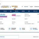 라인인 법과 행정 이미지