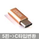 케이탑PC 이미지
