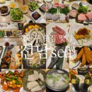 쭈니sea