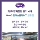 전북스포츠클럽 이미지