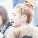 헤아