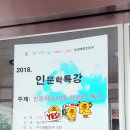 장성백암중학교 이미지