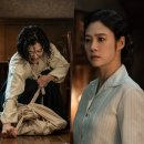 김유정, 통역하러 갔다가 짐 쌌다…김현주와 분노의 대치 '100일의 거짓말' 이미지