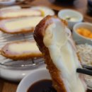 카츠이산