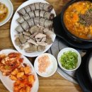 봉주로토종순대