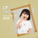 배우앤배움키즈센터학원