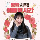 슈어치과교정과치과병원 이미지