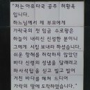 성조암 - 594 | 성조암