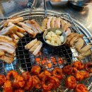 먹골문현연탄곱창 이미지