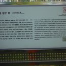 내리저수지 이미지