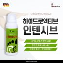 레푸스선릉점 인디고네일 이미지