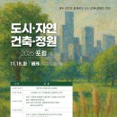 듀송플레이스