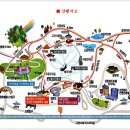 [출발예정-현재 01명예약] 10/10(토) 가을 단풍의 절정 정선 하늘길 운탄고도 트래킹. 이미지