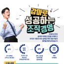 협동조합한국감마센터 이미지