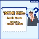 위니아에이드 영등포서비스 이미지