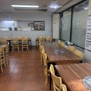 산천능이한방백숙 네이버블로그