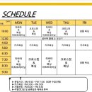 라이언복싱gym 이미지