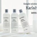 한스뷰티