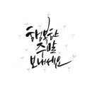 카페설기 - 송파구 토성로 44 | 카페설기