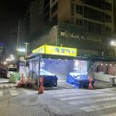 공항할인마트 이미지