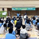 송정청소년문화의집 이미지