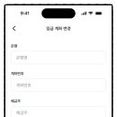 에이블시스템 이미지