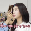 은비수선 이미지