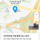 돌아본 공간 이미지