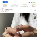 오오네일 이미지