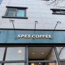 스페스커피 | 울산 청량읍 문수산 근처 케이크 맛집 스페스 커피