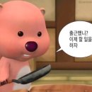 스킨어스 네이버블로그
