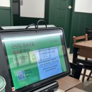 족팡매야 이미지