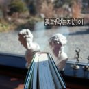 미국 대통령 [에이브러햄 링컨]의 암살자 &#39;존 윌크스 [부스]&#39; 벽돌책 챌린지 시작! (시공사 신간도서)