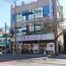 덕신1길 이미지