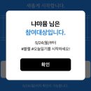 필름오늘 이미지