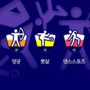 나도 아이돌 스타 이미지