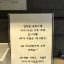 모텔칸 이미지