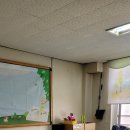 (학교)영동초 이미지