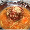 세숫대야냉면 - 동구 대학길 29 | 세숫대야냉면